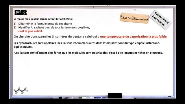 exercice sur les alcanes et leur propriété смотреть онлайн