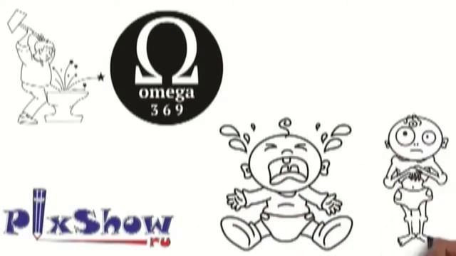 клип Омегаферол смотреть онлайн