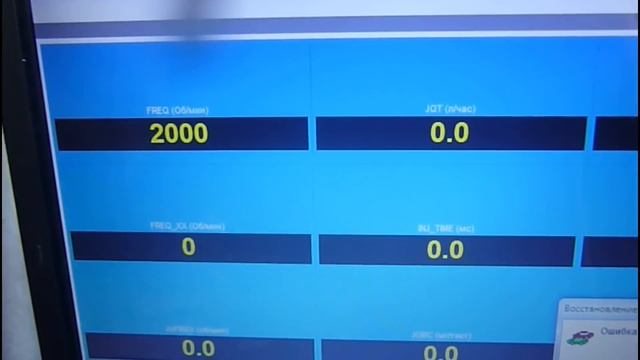 Как будет работать инжекторный двигатель если отключить все датчики, признаки неисправности смотреть онлайн