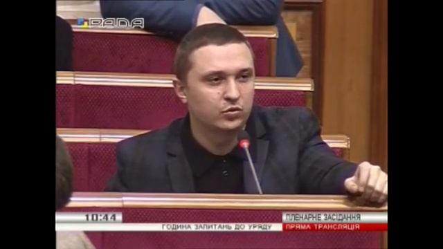 Олександ Кодола під час виступу у Верховній Раді України смотреть онлайн