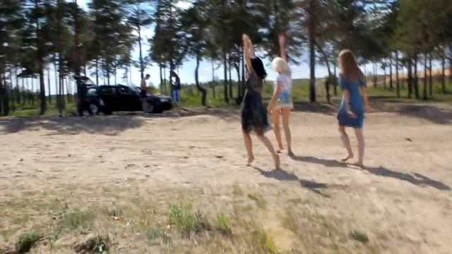 beach party смотреть онлайн
