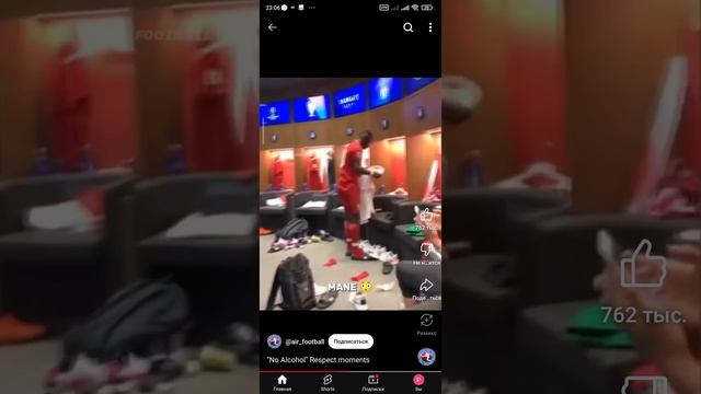 раналдо смотреть онлайн