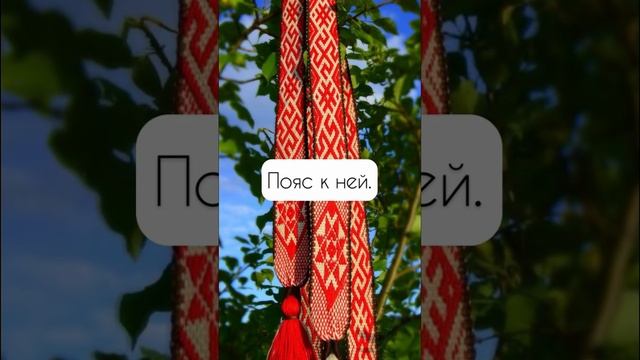 Одежда простого мужика на Руси. #славяне #культура #история смотреть онлайн