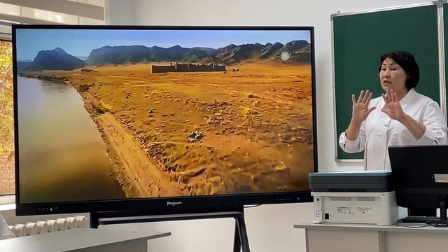 Колледжде орыс тілі мен әдебиетін оқыту: басымдықтар және жетілдіру стратегиялары смотреть онлайн