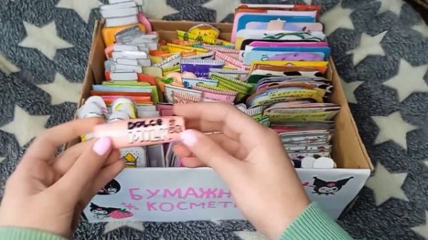 😍ОБЗОР НА БУМАЖНУЮ КОСМЕТИКУ😍 / Linysik