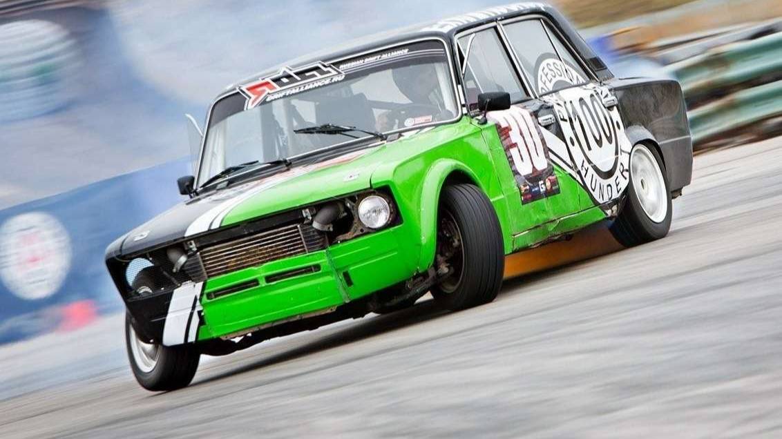 Initial Ru смотреть онлайн