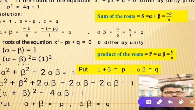 Exercise 4.6 Class 11 Q.4 | If Roots Of The Equation x²–px+q=0 Differ By Unity Prove That p²=4q+1 смотреть онлайн
