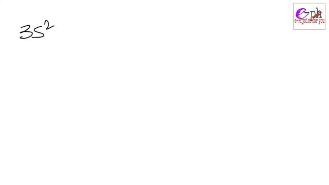 Term symbol of Magnesium atom in Ground state.| Mock Test- 5 on Atomic physics. смотреть онлайн