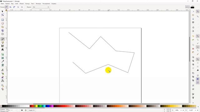 Inkscape 01 Основы программы смотреть онлайн