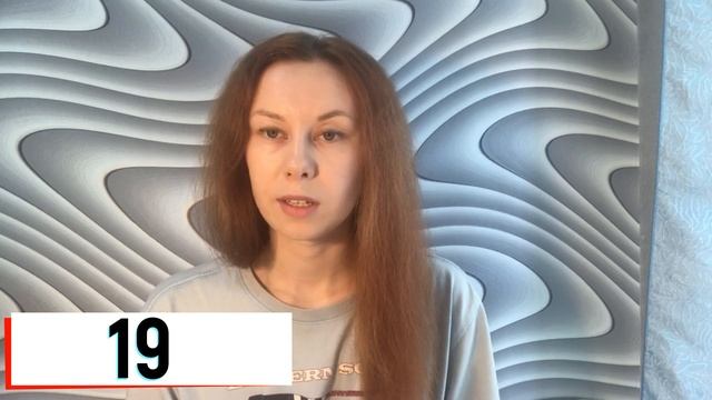 СУДЬБА ПО ДАТЕ РОЖДЕНИЯ I часть 3 смотреть онлайн