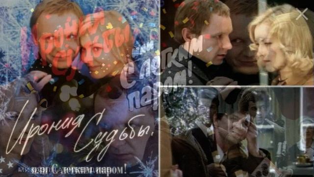 ШУРА ОПЯТЬ МЕТЕЛЬ смотреть онлайн