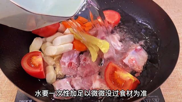 【畫畫私房菜】入冬後是吃山藥的好時節，山藥燉排骨不用焯水也能湯色金黃，實在是太香了 смотреть онлайн
