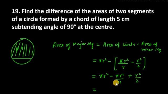 19. Find the difference of the areas of two segments of a circle formed by a chord of length 5 cm смотреть онлайн