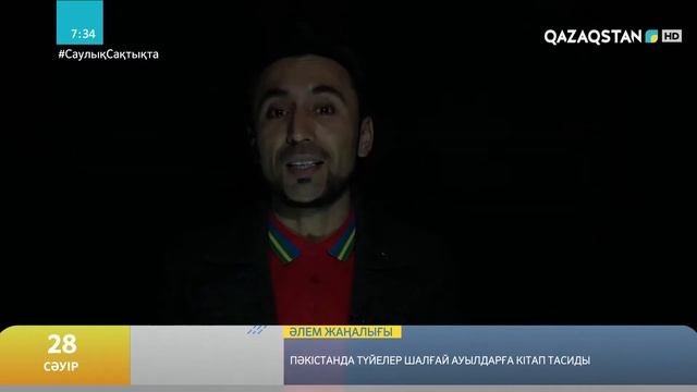 ҰЯЛЫ ТЕЛЕФОНДЫ ҚОЛДАНУ МӘДЕНИЕТІ смотреть онлайн
