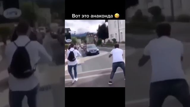 Когда хвастаешься друзьям покупкой | прикол смотреть онлайн