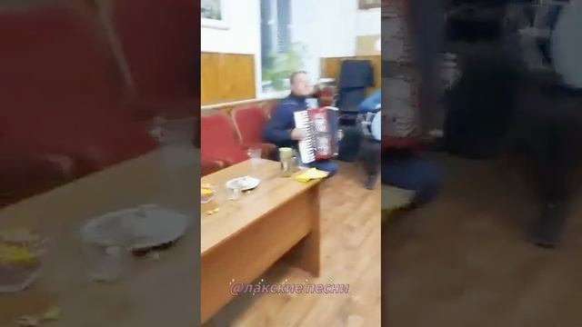 Лакцы поют 149. Лакские песни смотреть онлайн