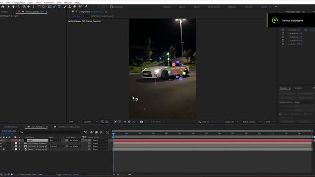 НЕОНОВЫЙ ЭФФЕКТ ПОД МУЗЫКУ (в такт музыки) // AFTER EFFECTS . смотреть онлайн