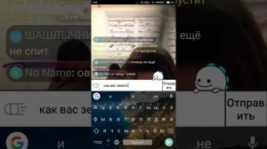 Биголайф