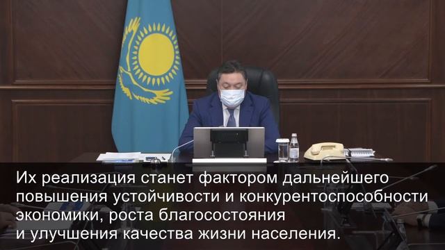 Видеодайджест: «Главные события недели» №127 смотреть онлайн