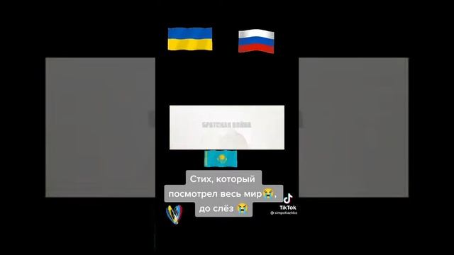 1 марта 2022 г. смотреть онлайн