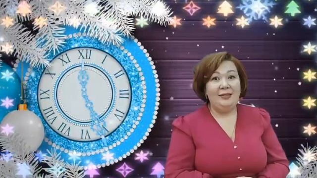 До Нового года осталось... смотреть онлайн