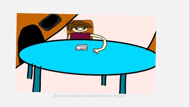 Фигнёбускины 1 серия: повестка в военную школу смотреть онлайн