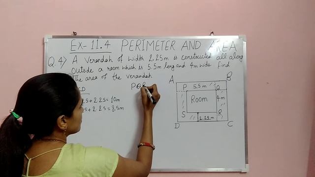 Q no 4, ex 11.4, ch perimeter and area, class 7th, Ncert Maths смотреть онлайн