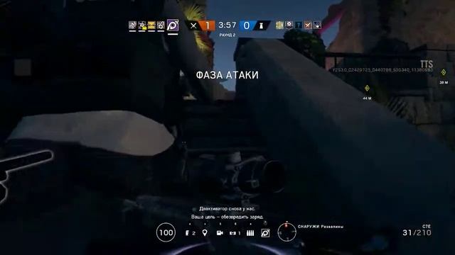 RAINBOW SIX SIEGE TTS СМОТР НОВЫХ ОПЕРАТИВНИКОВ смотреть онлайн