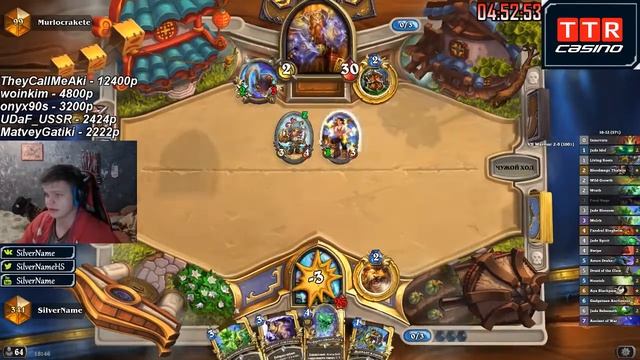 ❌❌SilverName. Разговоры о 10 % используемой части мозга! смотреть онлайн