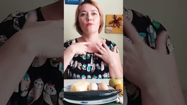 #fish_рыба #селедочка #форшмак смотреть онлайн