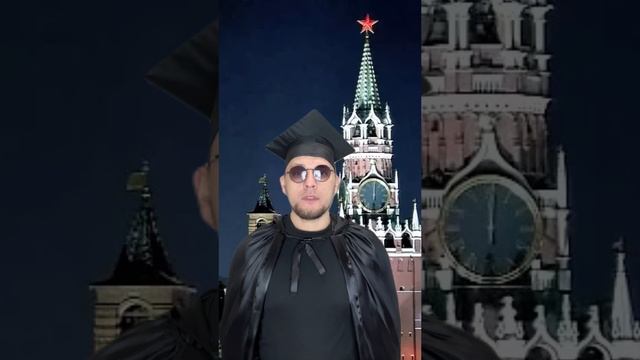 Новогоднее обращение профессора Всезнайкина. смотреть онлайн