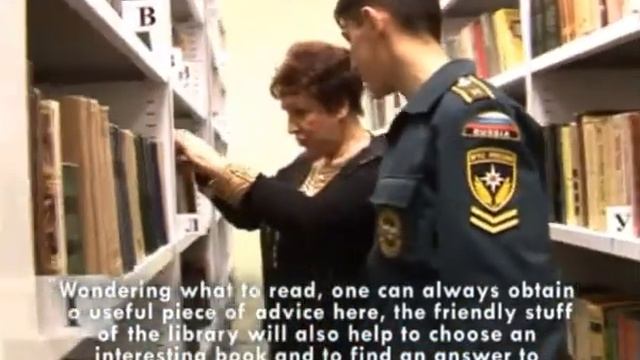 A Film About The Academy