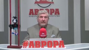 Савельев про Бехтереву