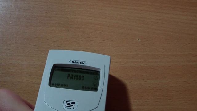 Обзор индикатора радиоактивности Радэкс РД 1503 смотреть онлайн