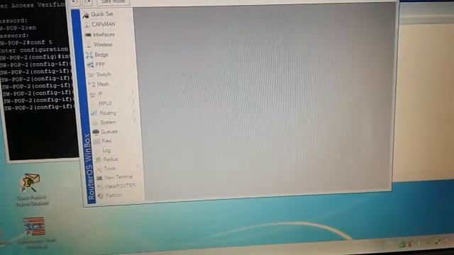 Rede Anel l2 l3 смотреть онлайн