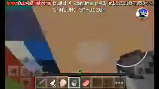 Ведро смотреть онлайн