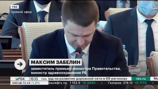 В РБ поступило еще 11 тысяч доз вакцины от COVID – 19 смотреть онлайн