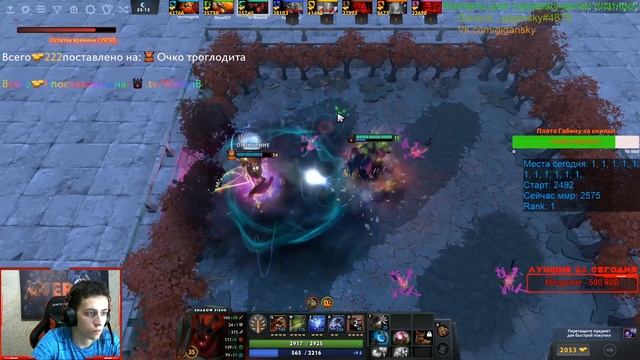 ВЫКРУТИЛСЯ ИЗ СУПЕР СЛОЖНОЙ СИТАЦИИ С САМЫМ СТРАННЫМ БИЛДОМ В CUSTOM HERO CHAOS! WERON - ТОП1 МИРА! смотреть онлайн