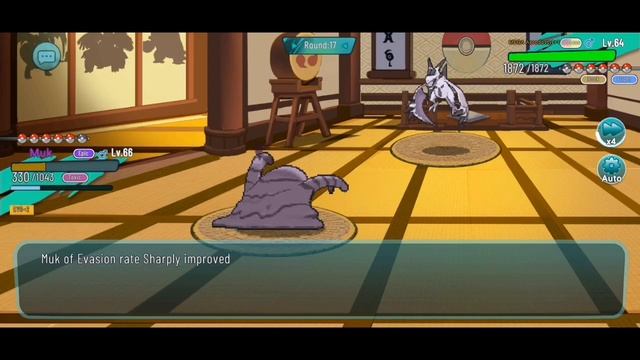 🐵 How to beat Lance! Indigo League | lvl 66 | Monster Carnival 🐵 смотреть онлайн
