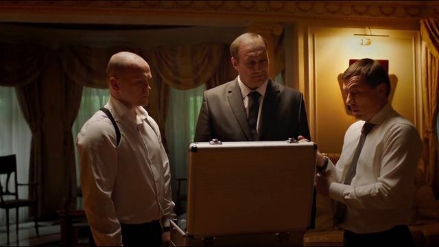 Каникулы президента