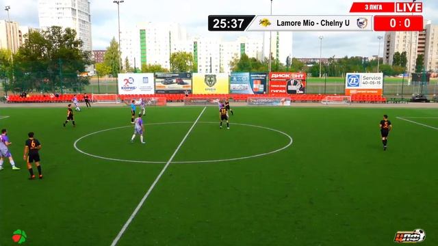 04.08.24 LA MORE MIO - FC CHELNY UNITED, Третья Лига, LIVE 8:30, #цлф_2024 смотреть онлайн