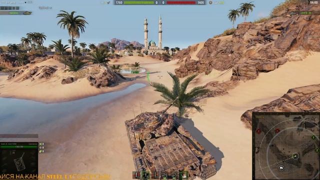 Tournament 1х1. вг решает дать альфу тебе или противнику. примеры боев. смотреть онлайн