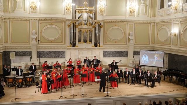 Фильм об оркестре «Метелица» смотреть онлайн