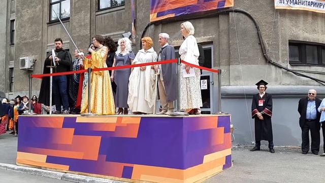 выпускной УГИ 29.06.2019 (А.М. Плотникова, филологический факультет) смотреть онлайн