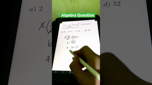 Math Question 1 смотреть онлайн