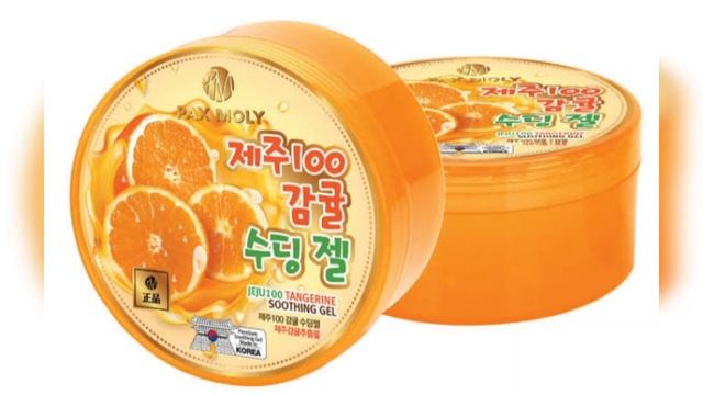 ত্বক ফর্সা ও উজ্জ্বল করার সুথিং জেল|PAXMOLY TANGERINE SOOTHING GEL REVIEW|Soothing Gel Review смотреть онлайн