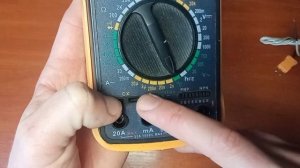 Мультиметр  DT 9208A Digital multimeter