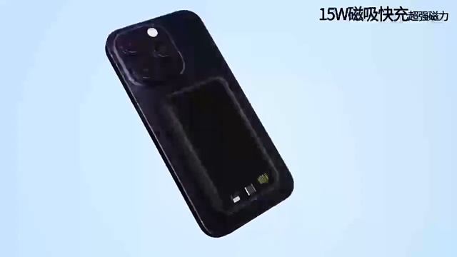Пауэр бэнк HT-W010, с функцией беспроводной зарядки, 15W смотреть онлайн