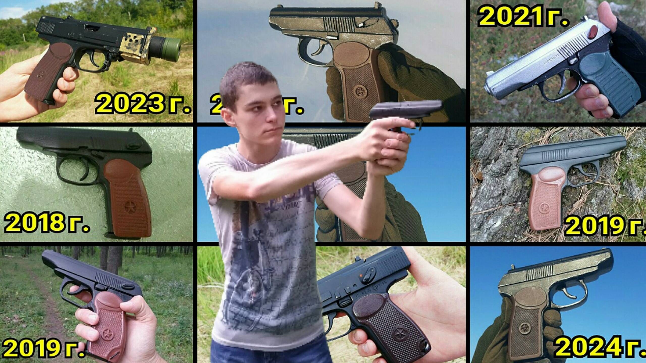 Эволюция Моих Поделок: Пистолет Макарова (ПМ) из Дерева! смотреть онлайн