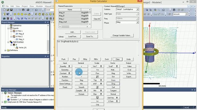 702 Field Calculator | Divergence of a Field B смотреть онлайн